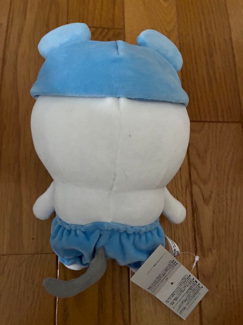 自分ツッコミくま　ぬいぐるみ