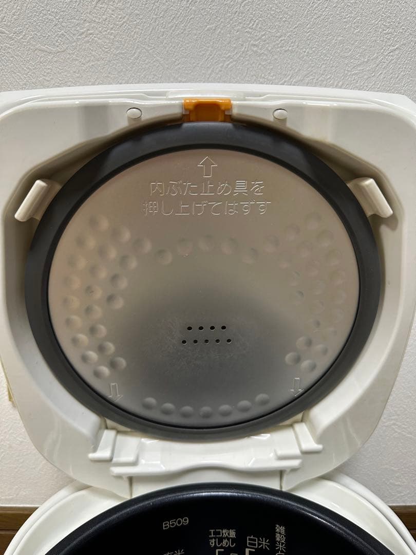 象印 炊飯器 NL-DA10 2.5mm厚釜　5.5号炊き　2022年製