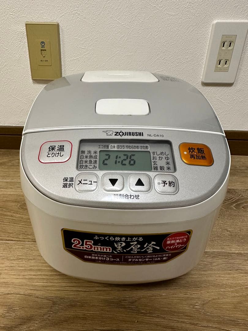象印 炊飯器 NL-DA10 2.5mm厚釜　5.5号炊き　2022年製
