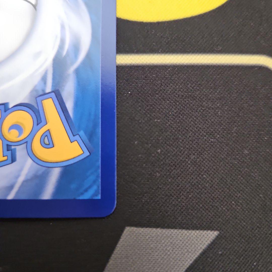 ゲンガー　AR　中国