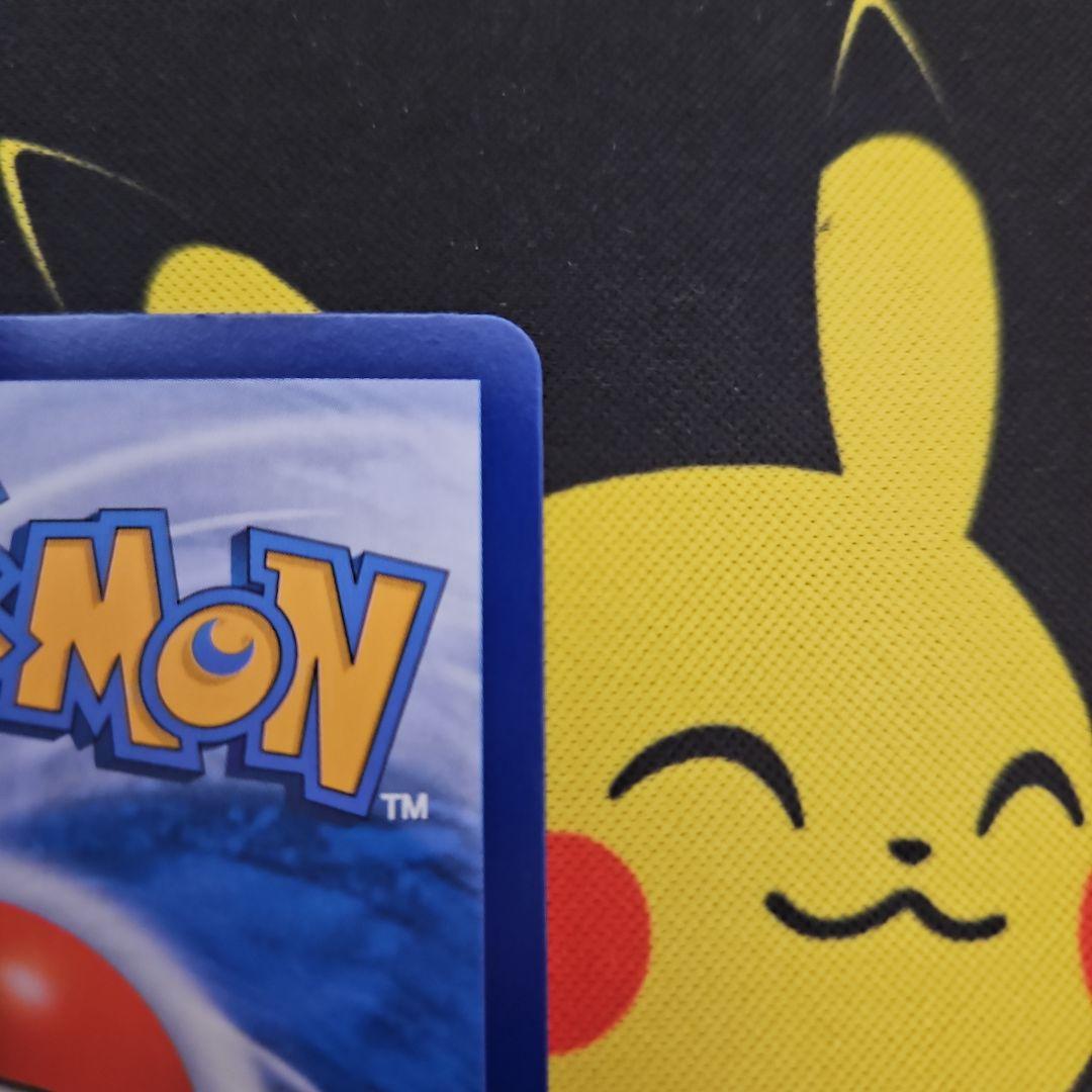 ゲンガー　AR　中国