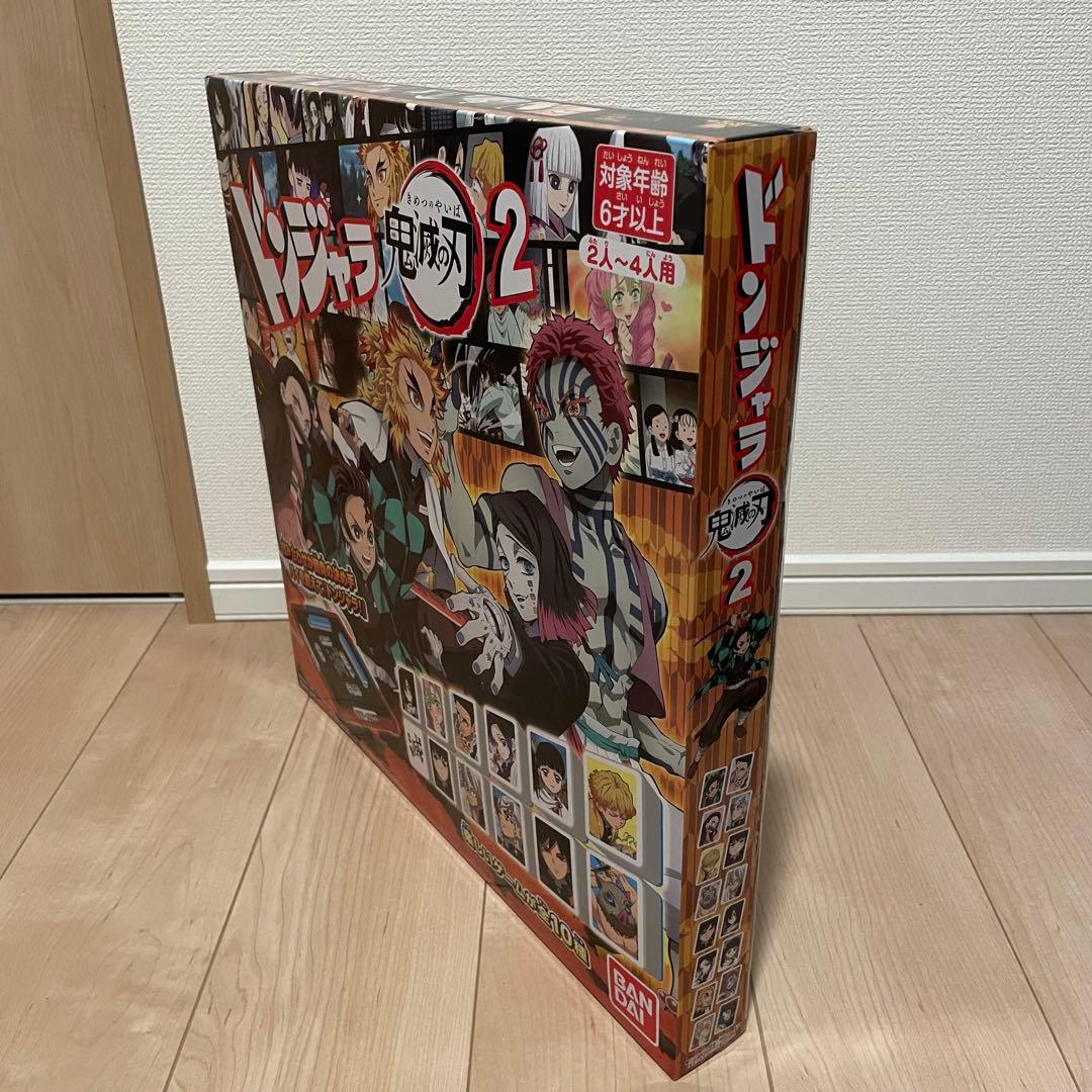 【未使用】ドンジャラ 鬼滅の刃2 豪華版 パイ・得点表完備 バンダイ