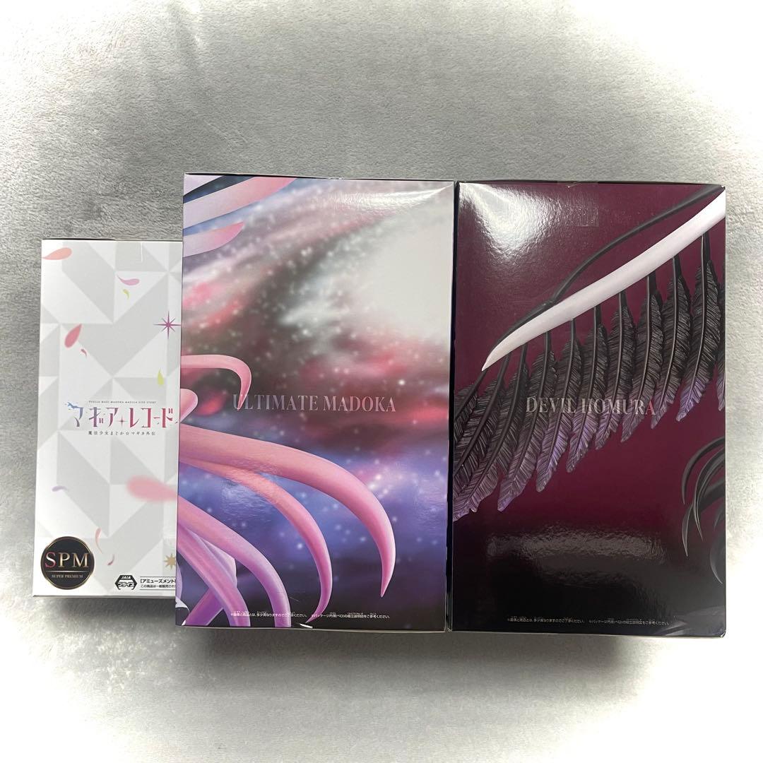 魔法少女まどか　フィギュア3体セット