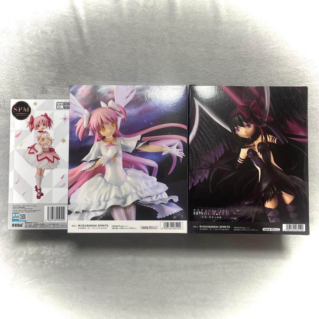 魔法少女まどか　フィギュア3体セット