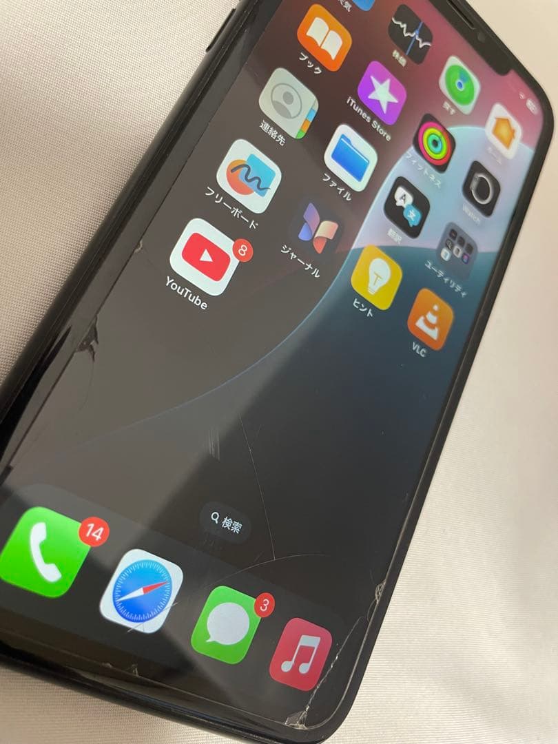 iPhoneXR ブラック 64GB 画面割れ