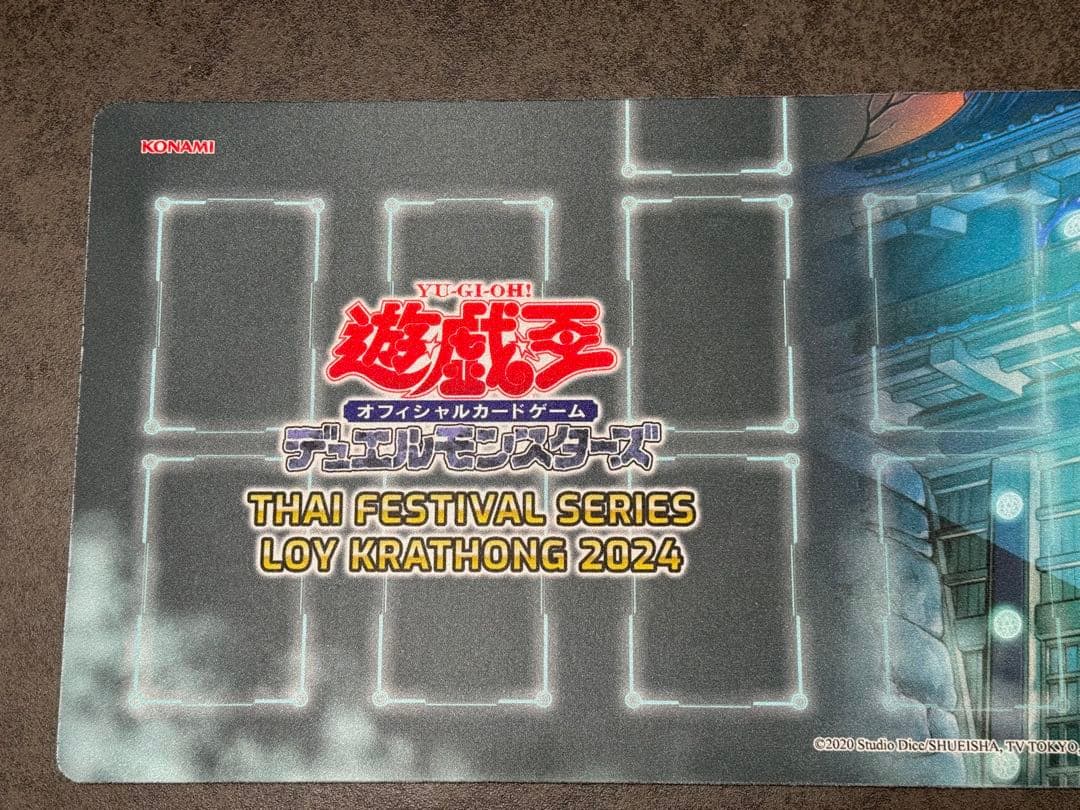 遊戯王 六武の門　プレイマット　公式