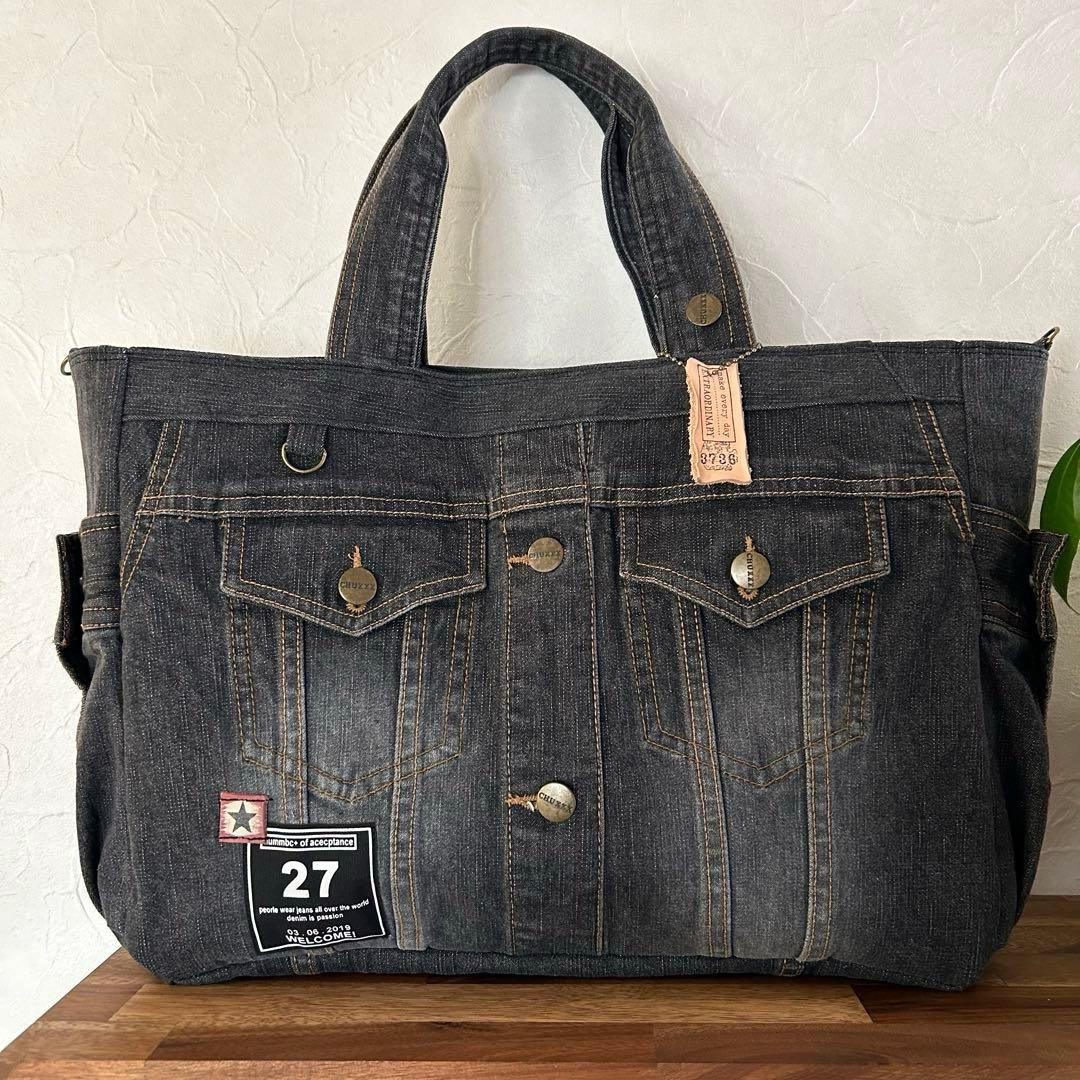 986.グレーデニム　デニムリメイク トートバッグ　ジージャン