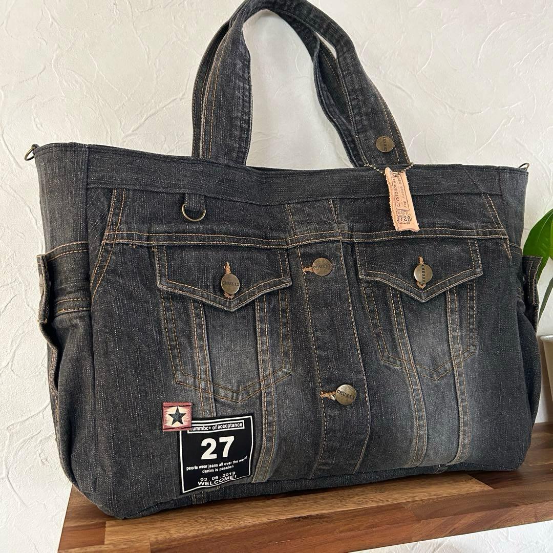 986.グレーデニム　デニムリメイク トートバッグ　ジージャン