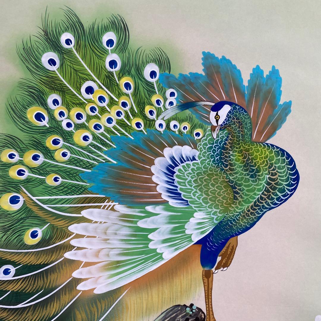 美品 掛け軸 河本瑞光作 孔雀図 共箱 縁起物 花鳥年中掛け