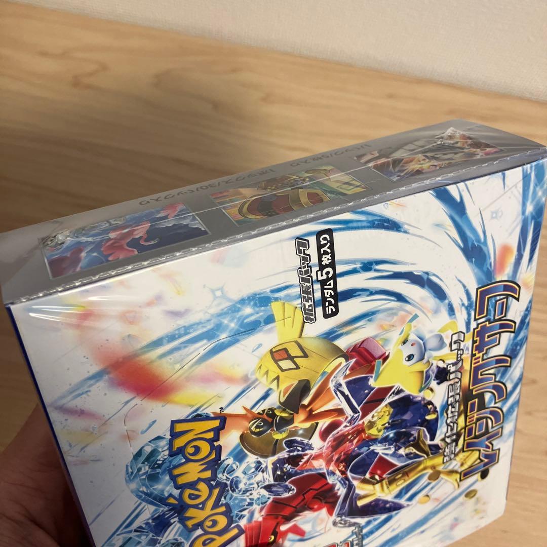 【新品未開封】ポケモンカード「レイジングサーフ」 1BOX シュリンク付き