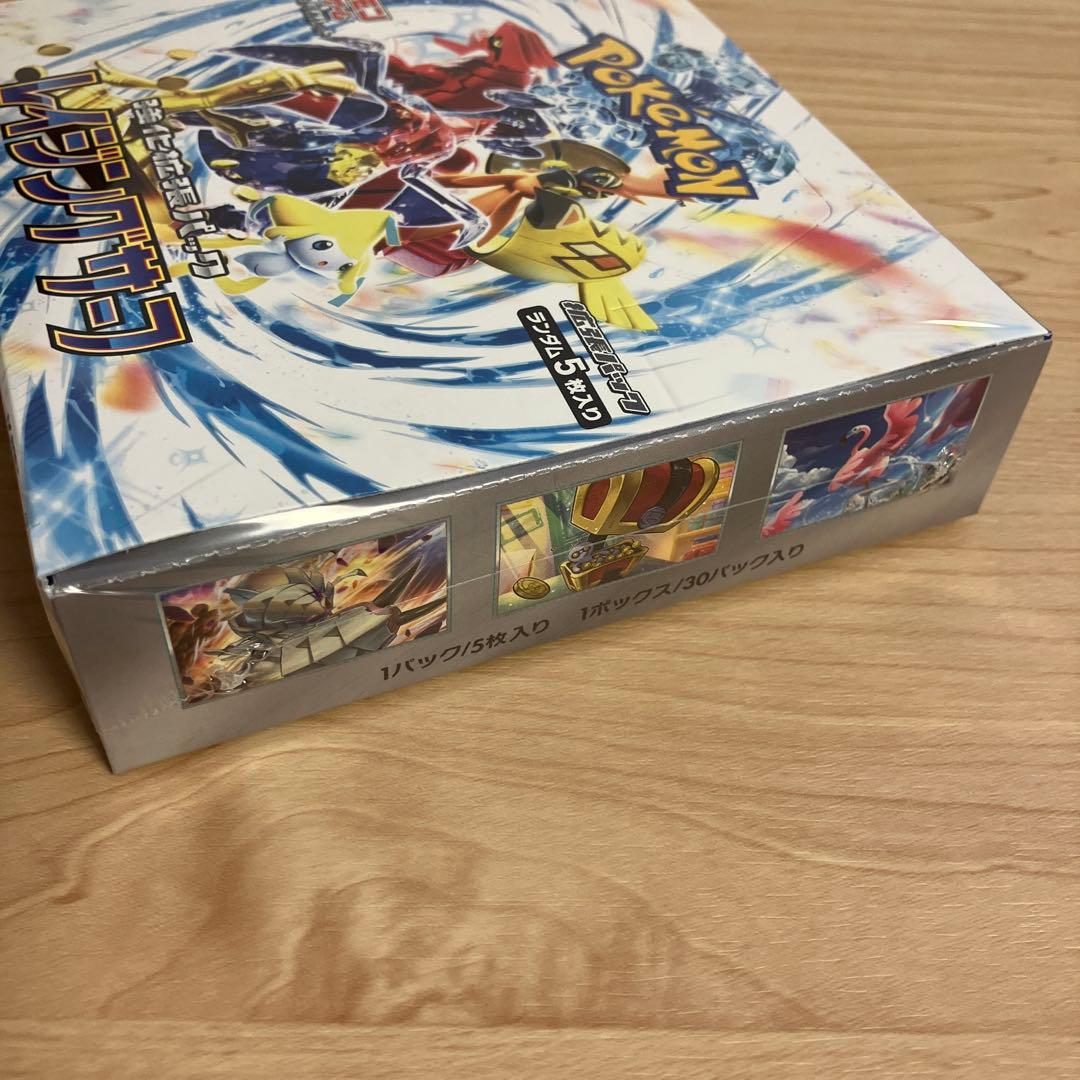 【新品未開封】ポケモンカード「レイジングサーフ」 1BOX シュリンク付き