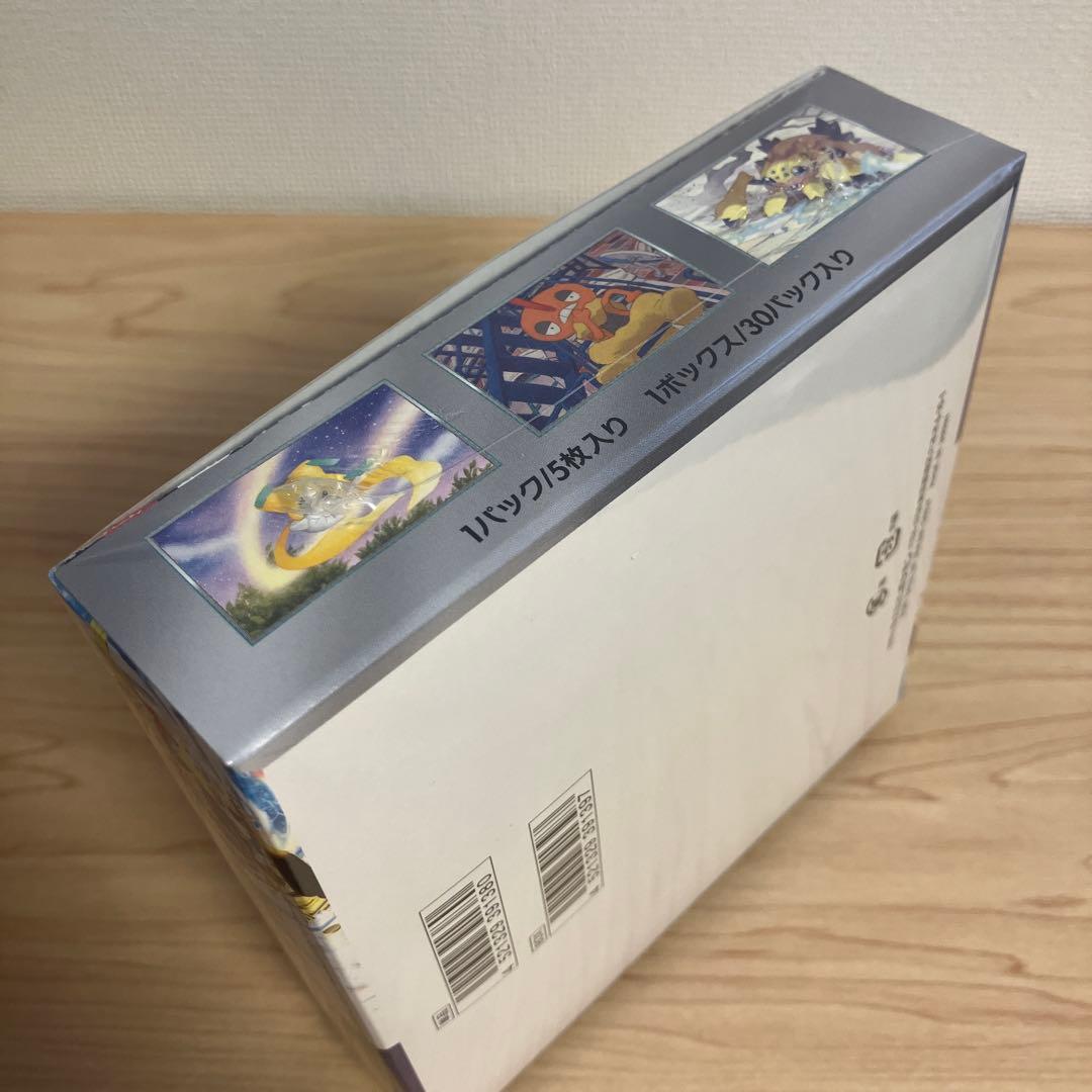 【新品未開封】ポケモンカード「レイジングサーフ」 1BOX シュリンク付き