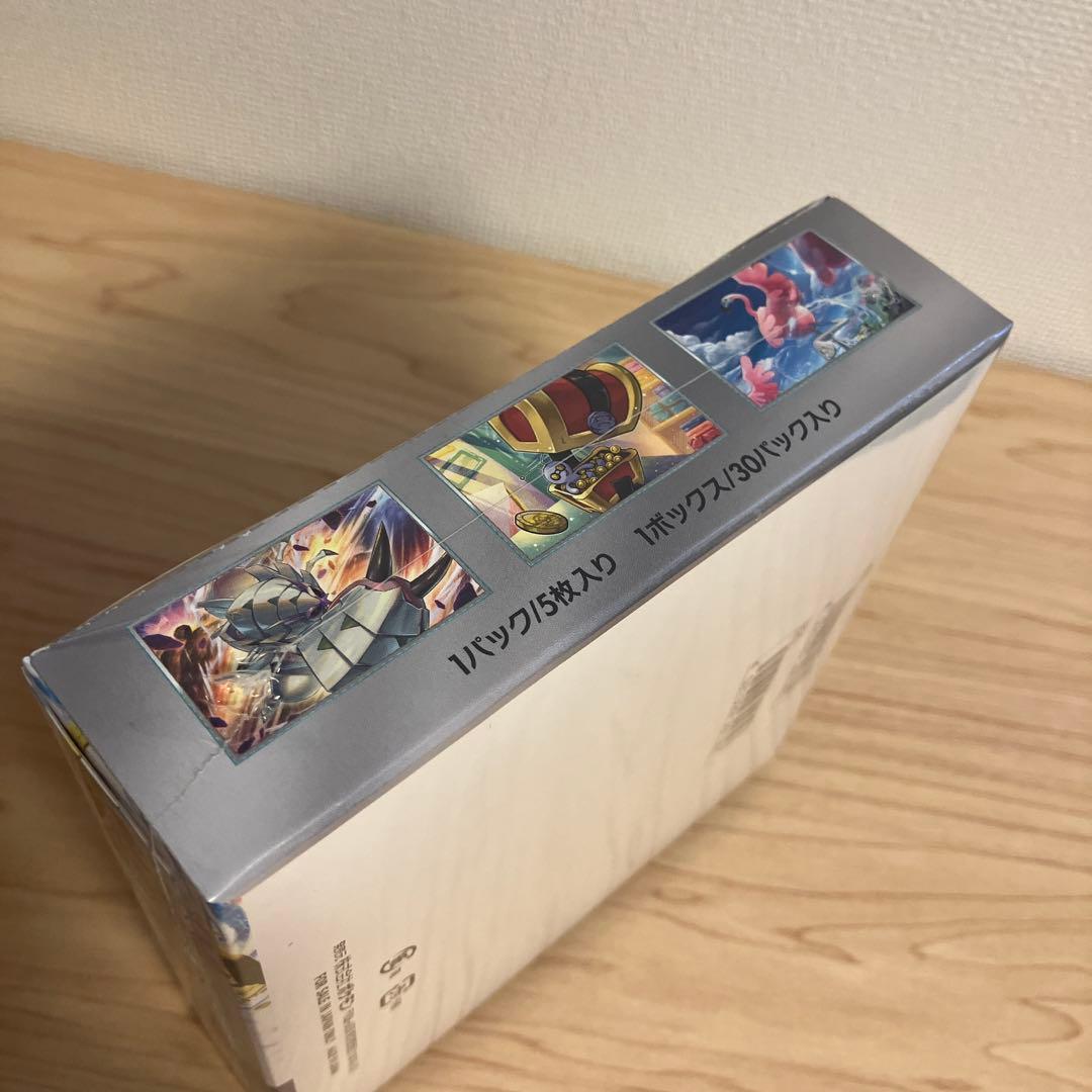 【新品未開封】ポケモンカード「レイジングサーフ」 1BOX シュリンク付き