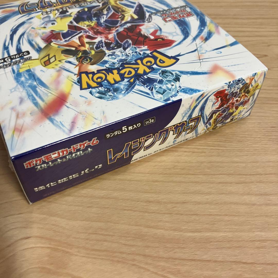 【新品未開封】ポケモンカード「レイジングサーフ」 1BOX シュリンク付き
