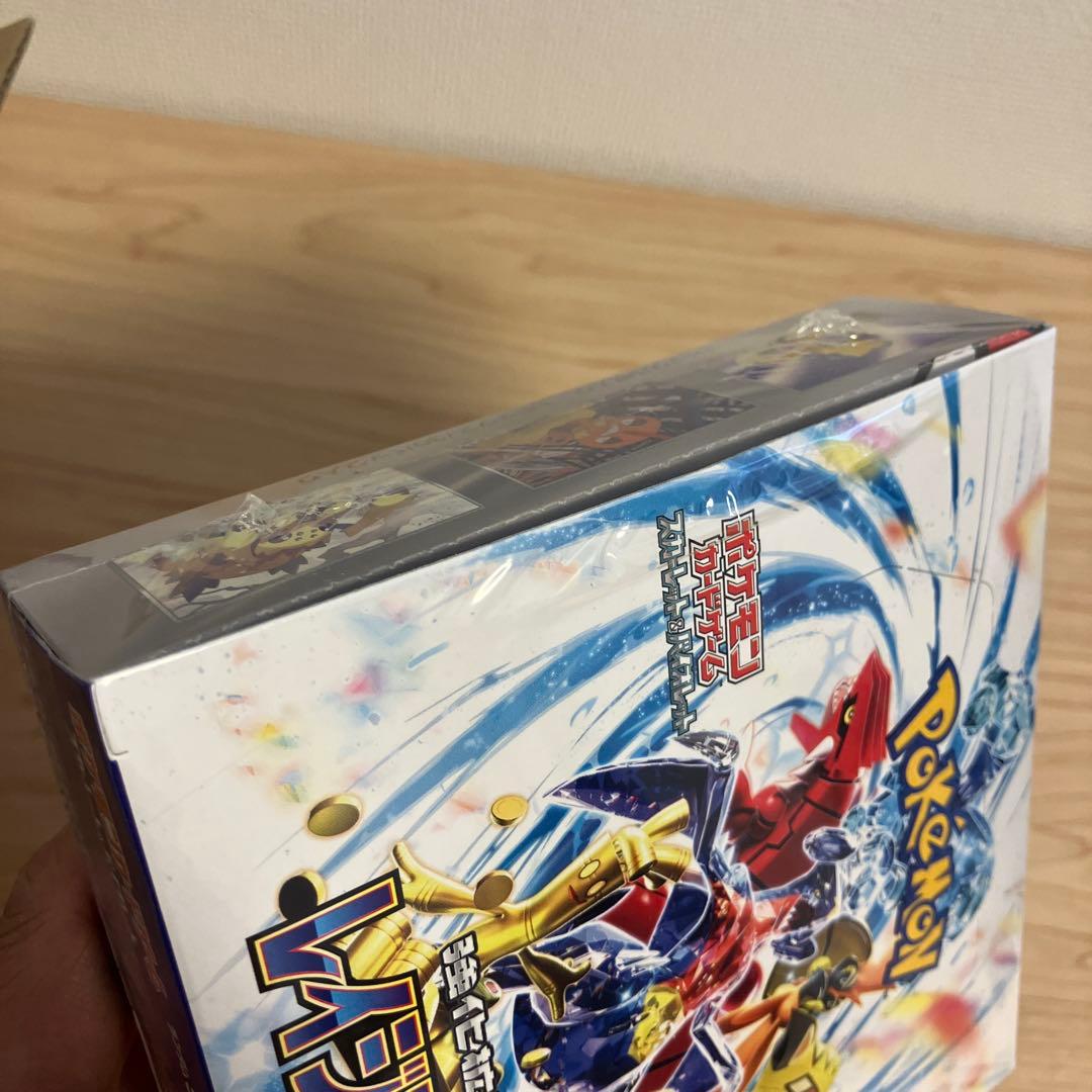 【新品未開封】ポケモンカード「レイジングサーフ」 1BOX シュリンク付き