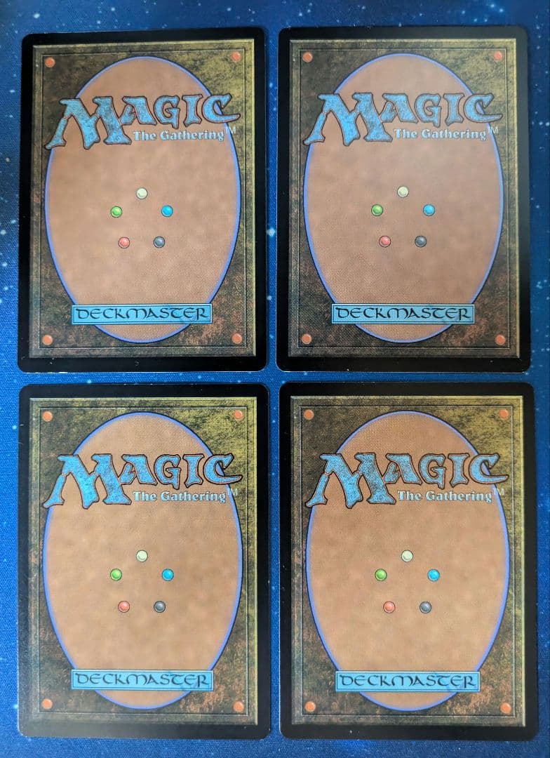 モックス・アンバー　４枚