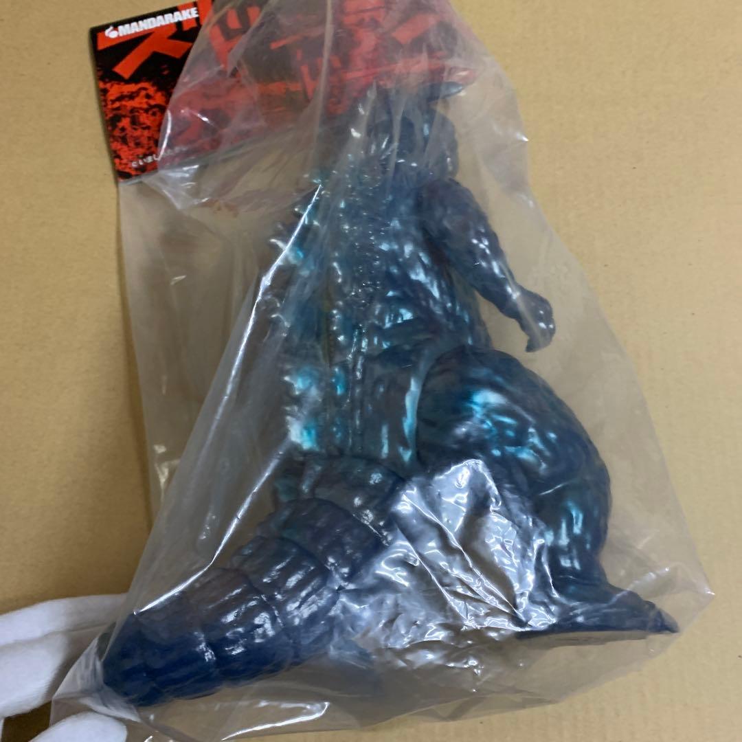 大怪獣　ネズラ　ソフビ　いましろたかし