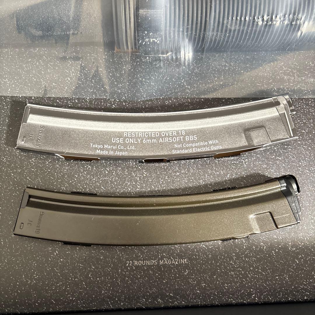 東京マルイ TOKYO MARUI MP5 SD6 次世代電動ガン