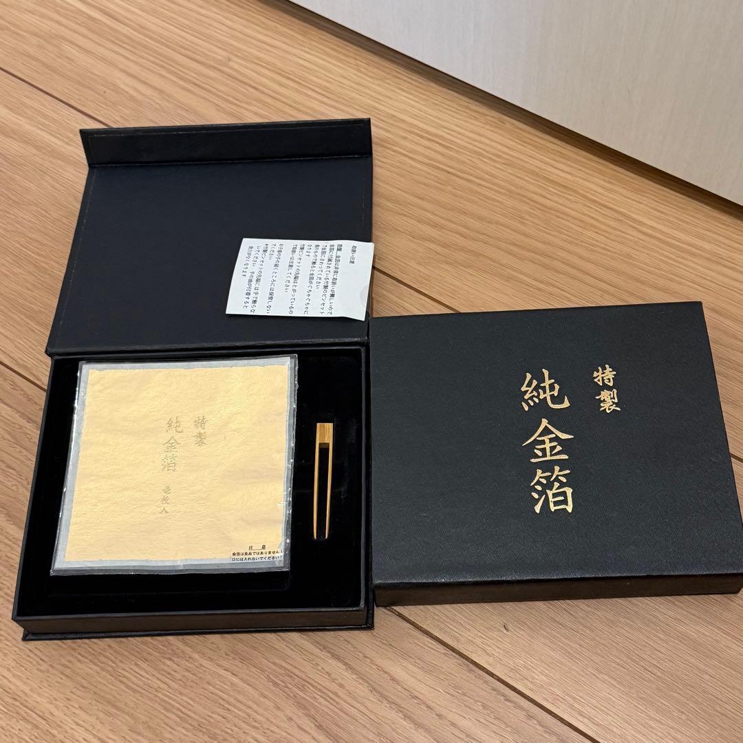 純金箔 特製品 セット