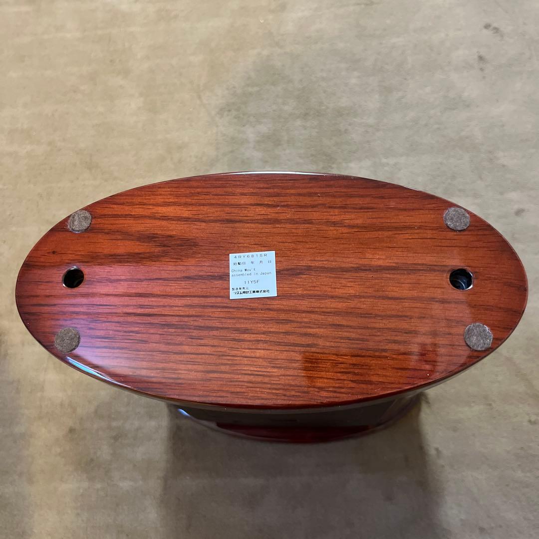 リズム時計　電波置き時計 パルロワイエ　R681SR