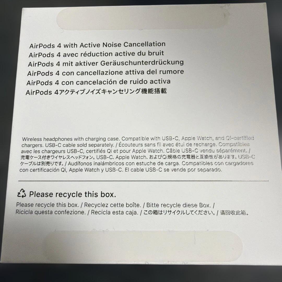 AirPods第4世代ノイズキャンセリング付きホワイト 両耳