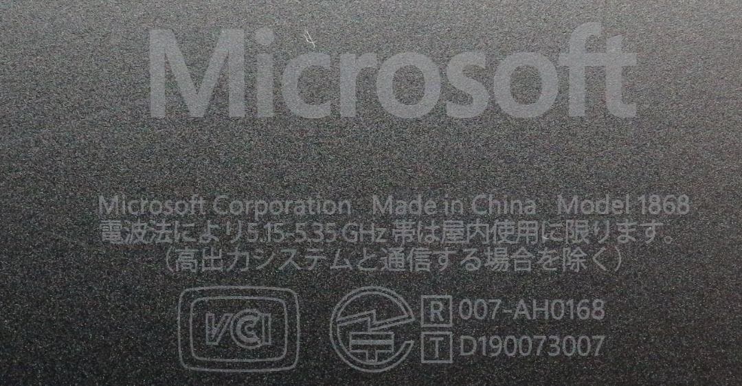 Surface Laptop3 i5・8GB・256GB 黒 オフィス 電池良好