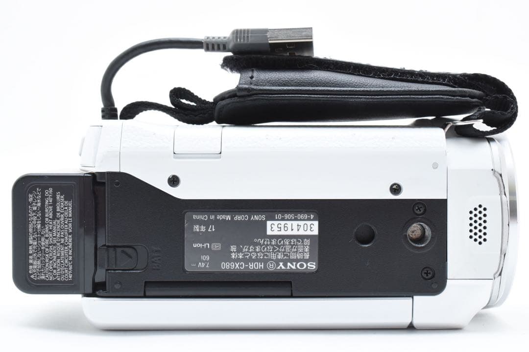 Sony HDR-CX680 コンパクトデジタルビデオカメラ　Wi-Fi搭載