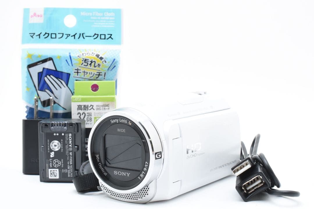 Sony HDR-CX680 コンパクトデジタルビデオカメラ　Wi-Fi搭載