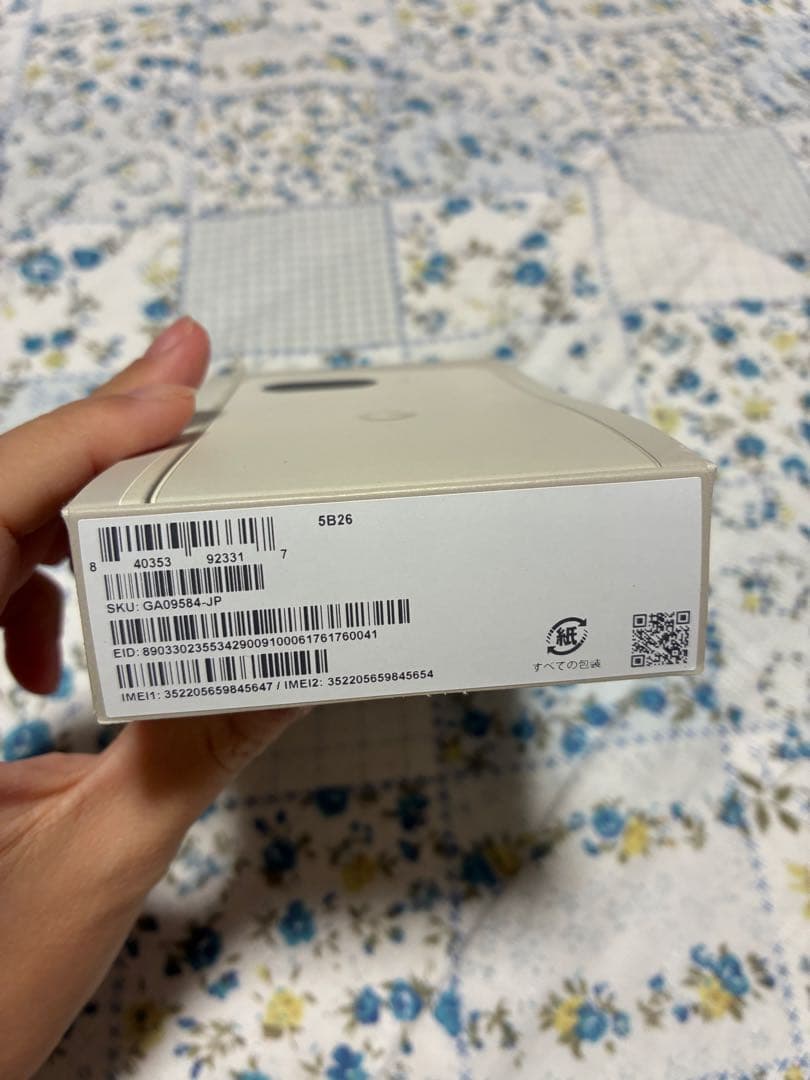 【新品未開封】Google Pixel 9a 256GB