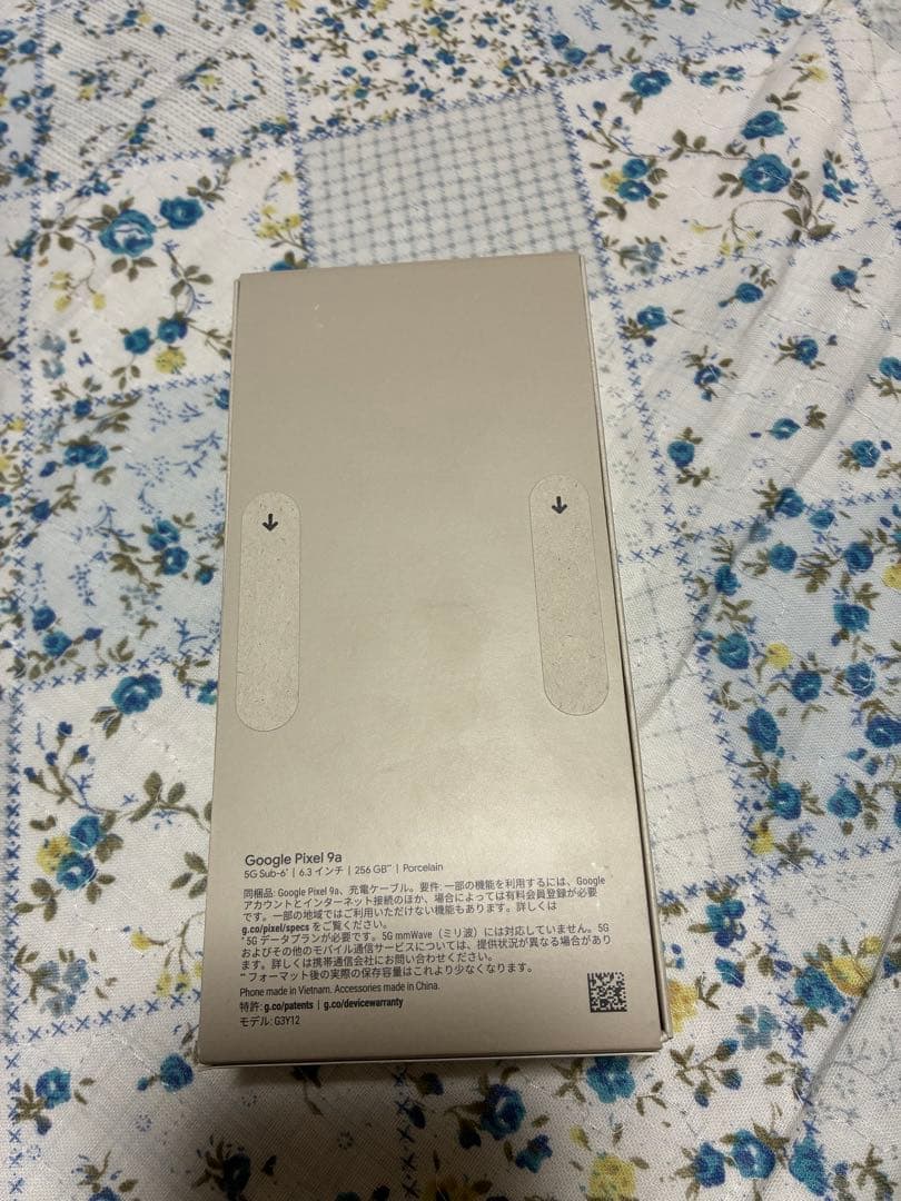 【新品未開封】Google Pixel 9a 256GB