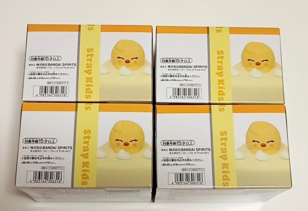 skzoo birthday cakeコレクション　ポガリ　4点セット