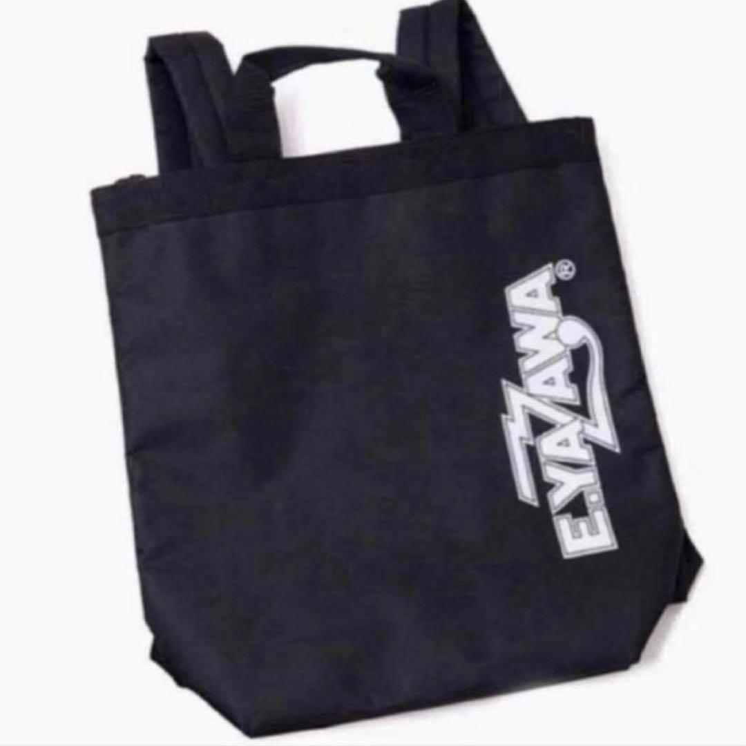 矢沢永吉✦E.YAZAWA⭐️2WAYリュックバッグ(ロゴ)✦新品
