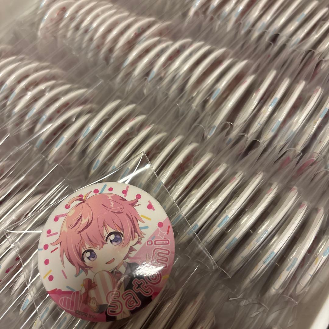 すとぷり さとみくん 缶バッジ アリツア前半 デフォ