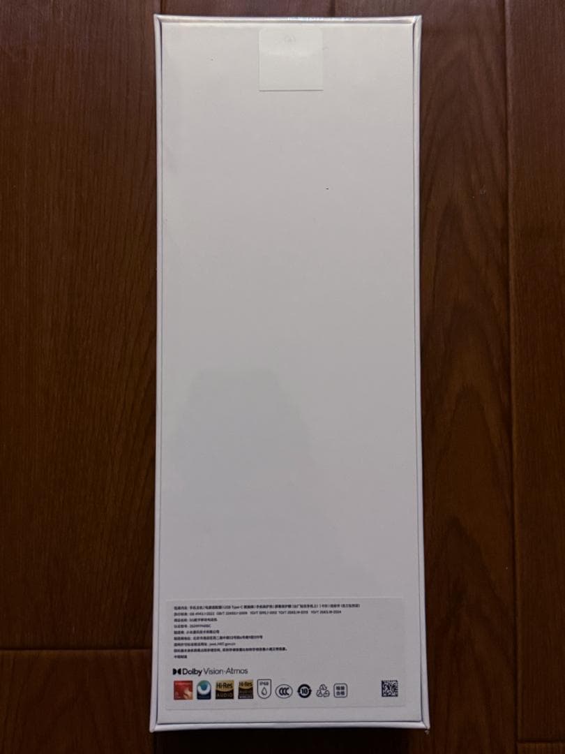 【完全未開封】Xiaomi 17 Pro Max 中国版 16GB/1TB 新品