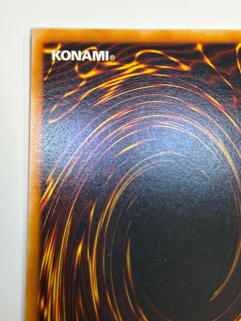 ク*コ様 新品みたいです。ブラック・マジシャン 初期絵 ウルトラレア LB-05