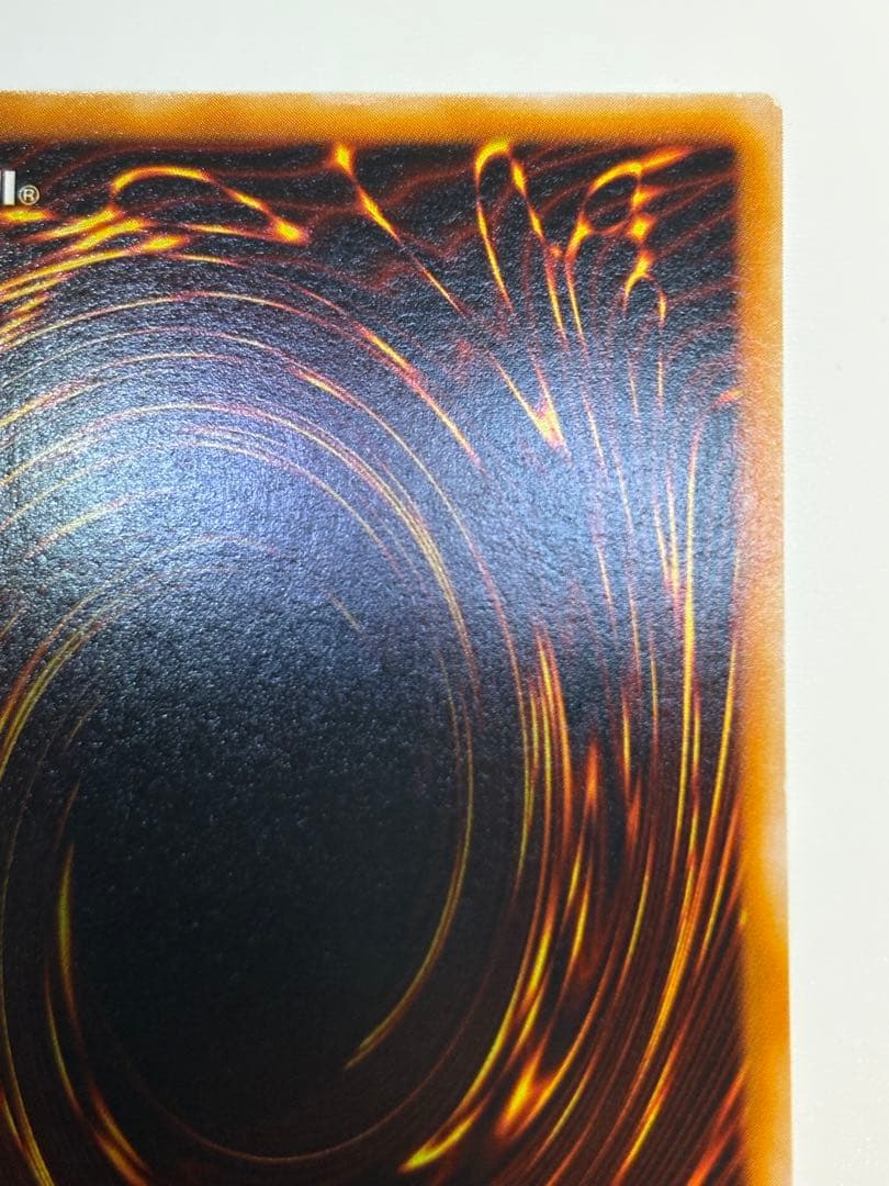 ク*コ様 新品みたいです。ブラック・マジシャン 初期絵 ウルトラレア LB-05