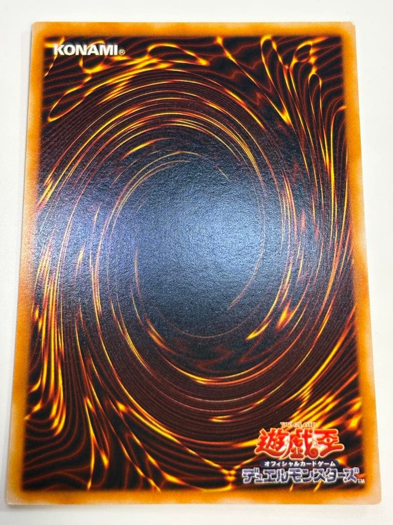 ク*コ様 新品みたいです。ブラック・マジシャン 初期絵 ウルトラレア LB-05