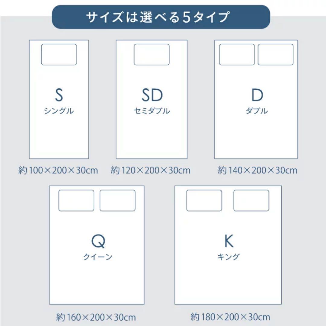 新品未使用　Utukky シルク枕カバー ボックスシーツ　シングル　シャンパン