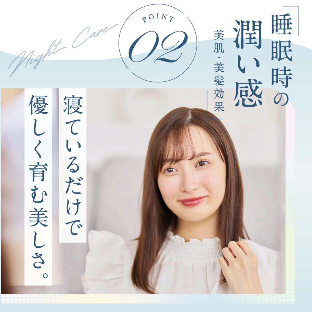 新品未使用　Utukky シルク枕カバー ボックスシーツ　シングル　シャンパン