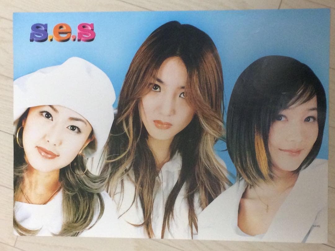S.E.S ポスター 3枚セット 日曜 20:00～22:00
