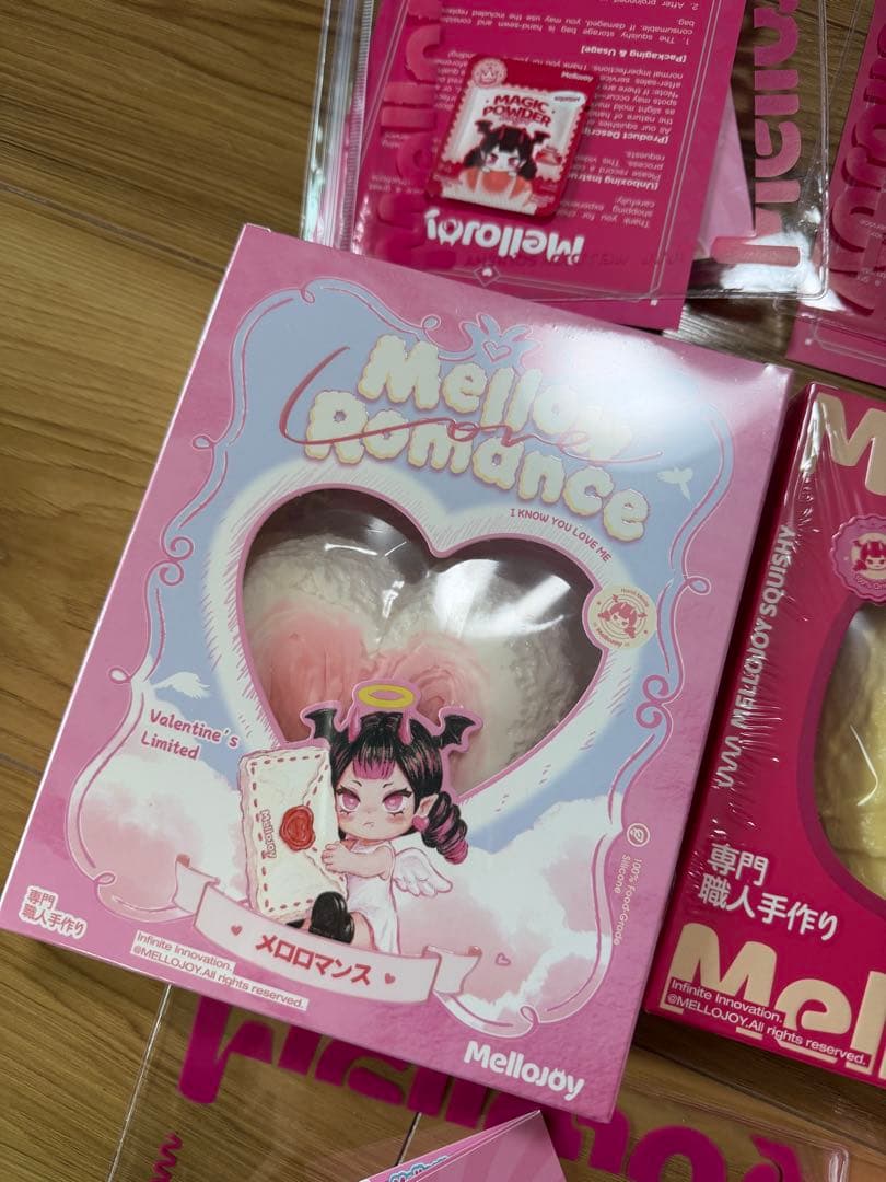 メロジョイ　まとめ売り　　未開封