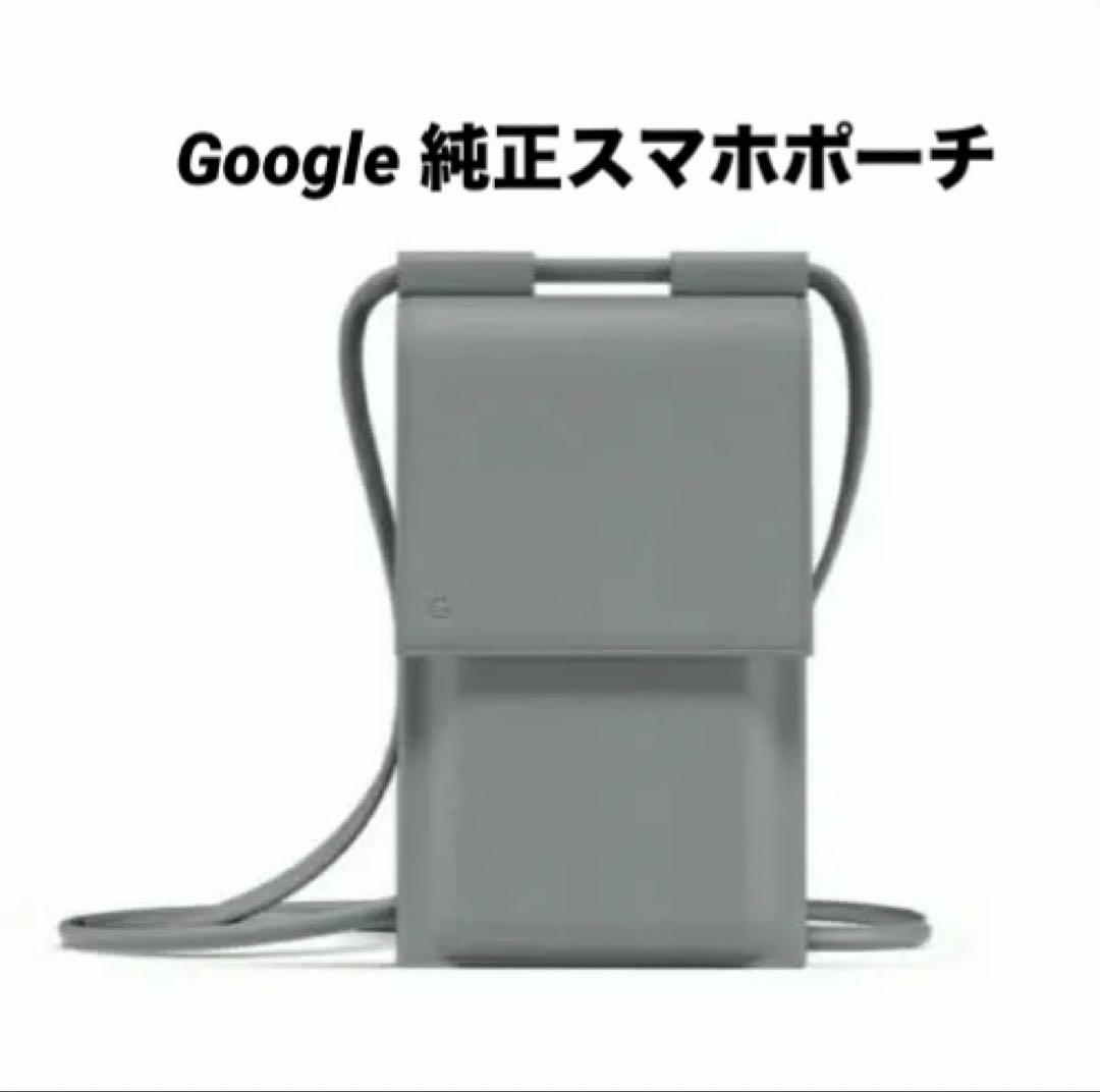 【未開封】Google Pixel 10 Pro Fold 512GBオマケ付