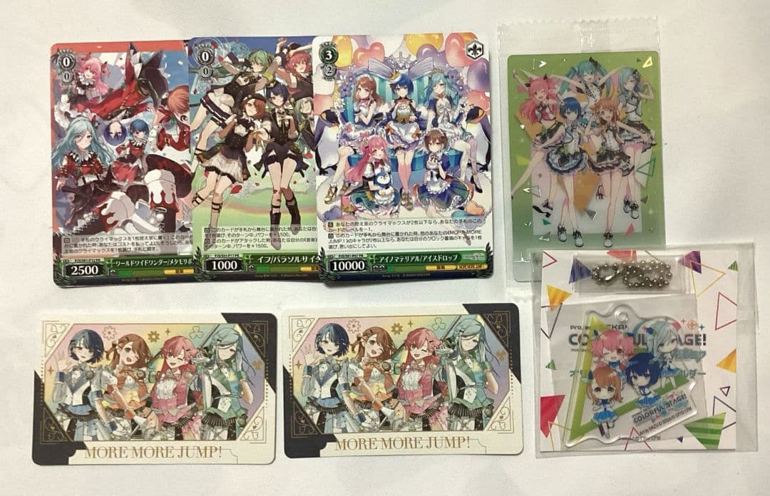 プロセカ まとめ売り モモジャン MORE MORE JUMP ！