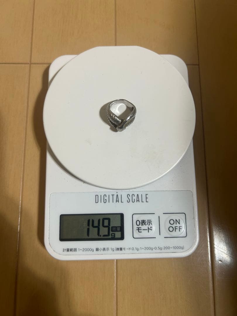 【Pt900刻印あり／14.9g】龍モチーフリング