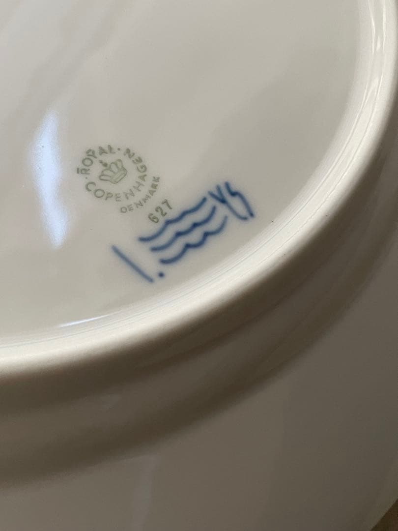 【新品】ロイヤルコペンハーゲン ブルーフルーテッド ハーフレース プレート 27