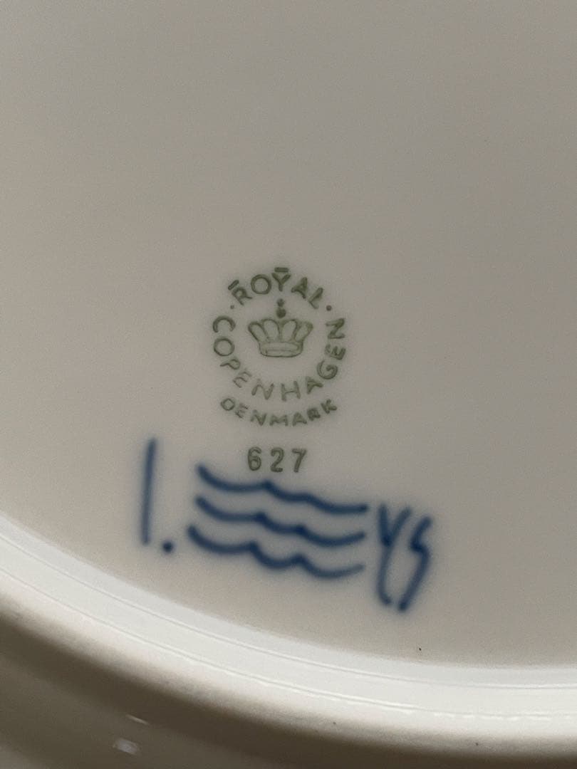 【新品】ロイヤルコペンハーゲン ブルーフルーテッド ハーフレース プレート 27