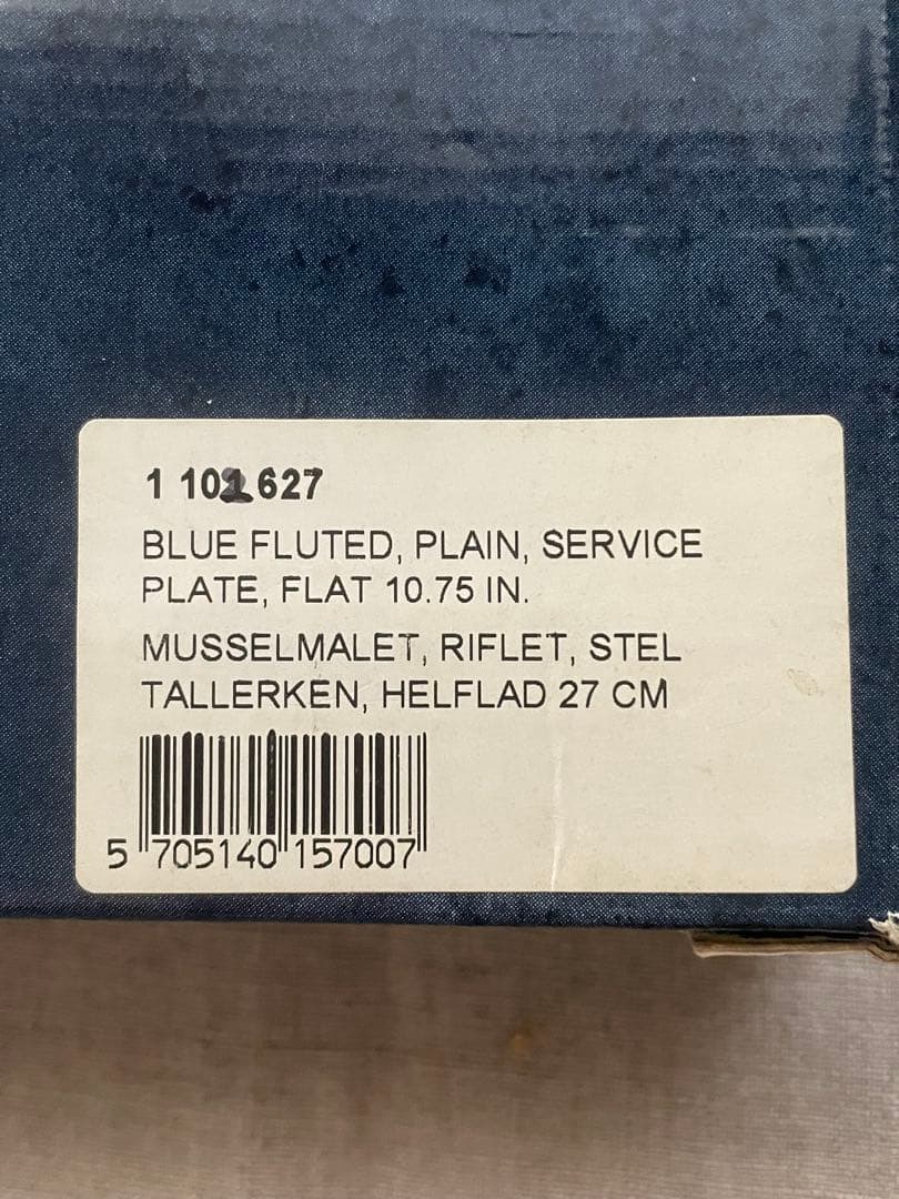 【新品】ロイヤルコペンハーゲン ブルーフルーテッド ハーフレース プレート 27