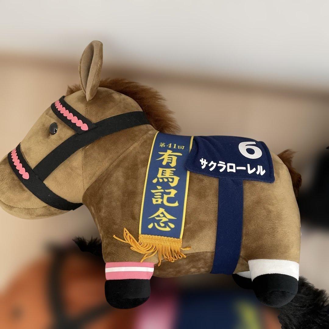 サラブレッドコレクション　まとめ売り　ぬいぐるみ　マスコット