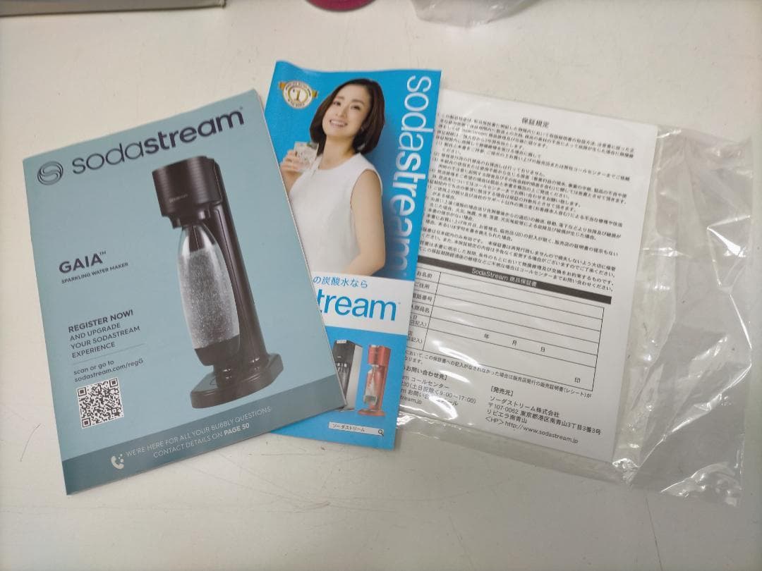 sodastream GAIA 炭酸水メーカー ホワイト 250709-6T