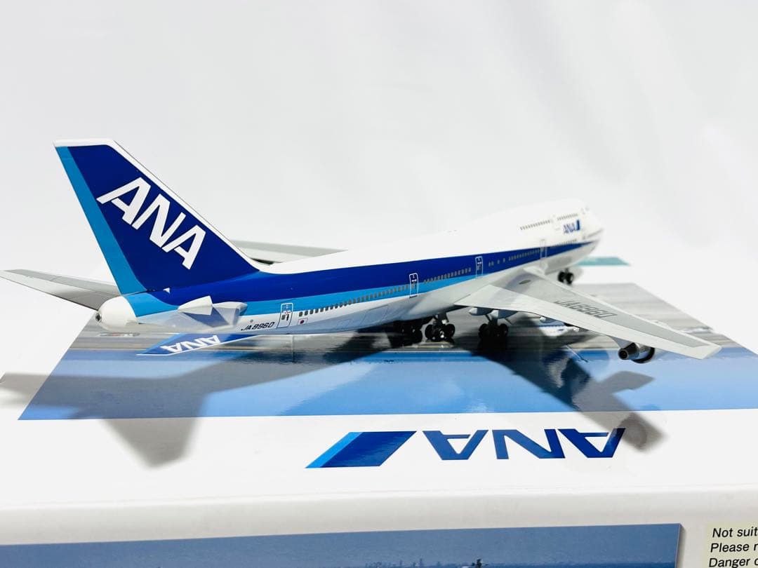 全日空商事 1/200 ANA B747-400 NH20050